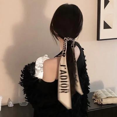 两性之争